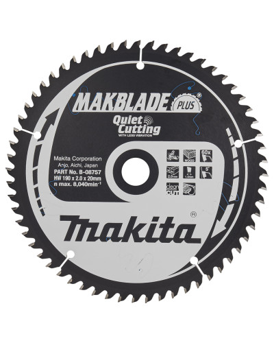 Makita B-08757 | Пиляльний диск Makita MAKBlade Plus по дереву 190x20мм x 60 зуб, B-08757
