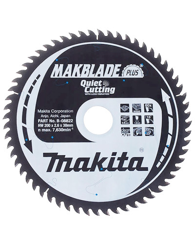 Makita B-08822 | Пильный диск Makita MAKBlade Plus по дереву 200x30мм x60 зуб, B-08822