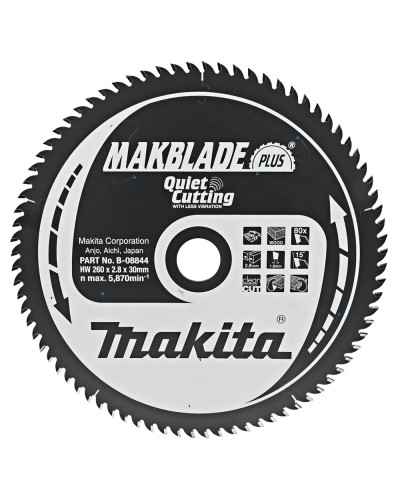 Makita B-08844 | Пиляльний диск Makita MAKBlade Plus: дерево 260 мм 80 зубів B-08844