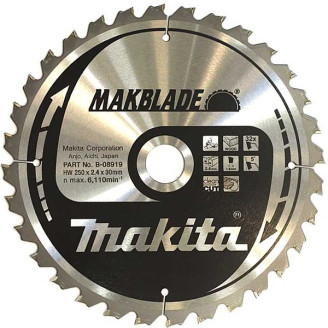 Makita B-08919 | Пиляльний диск Makita MAKBlade по дереву 250x30мм x 32 зуб, B-08919