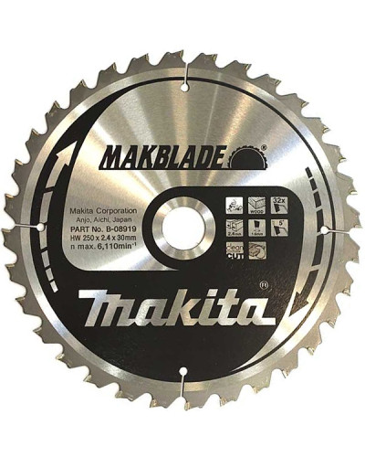 Makita B-08919 | Пиляльний диск Makita MAKBlade по дереву 250x30мм x 32 зуб, B-08919