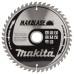 Пиляльний диск Makita MAKBlade по дереву 216x30мм x 48 зуб, B-08969