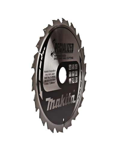 Пиляльний диск для деревини з цвяхами Makita SPECIALIZED 210x30мм 18 зуб, B-09363  - фото 2