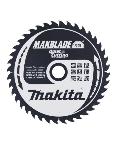 Makita B-09818 | Пильный диск Makita MAKBlade Plus по дереву 250x30мм x 40 зуб, B-09818