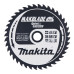 Пильный диск Makita MAKBlade Plus по дереву 250x30мм x 40 зуб, B-09818