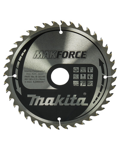 Makita B-32340 | Пиляльний диск Makita MAKForce: дерево 190x30 мм 40Т. B-32340