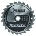 Пиляльний диск для акум.пилок Makita SPECIALIZED: дерево 165x20 мм 24 B-32904
