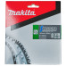 Пиляльний диск для акум.пилок Makita SPECIALIZED: дерево 165x20 мм 24 B-32904  - фото 2