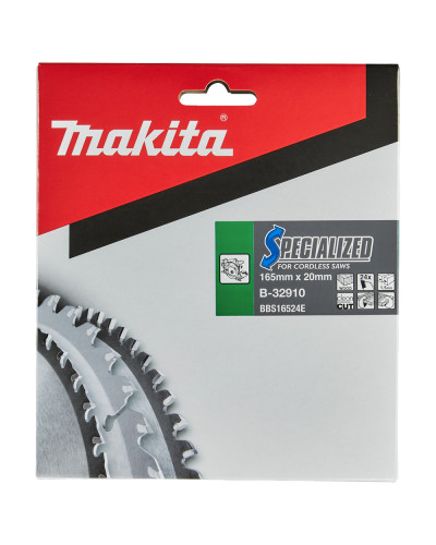 Пильный диск Makita SPECIALIZED: дерево 165х20 мм 24 зуба B-32910  - фото 5