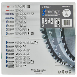 Пильный диск Makita Specialized 355x30 мм 80T: сэндвич панели B-33607