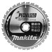 Пильный диск SPECIALIZED 260x30 мм 32T Makita, дерево с гвоздями B-40624