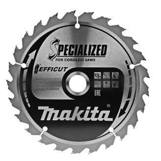 Makita B-62979 | Пиляльный диск Makita Efficut TCT: дерево 165х20мм х 25Т Makita B-62979