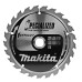 Пильный диск Makita Efficut TCT: дерево 165х20мм х 25Т Makita B-62979