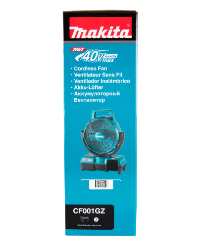 Аккумуляторный вентилятор MAKITA XGT/220 CF001GZ (каркас)  - фото 14
