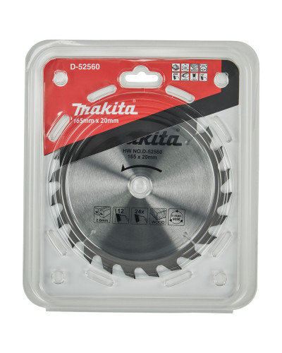Пиляльний диск Makita ТСТ по дереву 165x20мм x 24 зуб, D-52560  - фото 3
