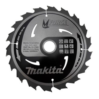 Makita B-07989 | Пильный диск Makita MForce по дереву 230x30мм x 18 зубов, B-07989
