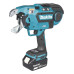 Пистолет для вязки арматуры MAKITA LXT DTR181ZJ + Аккумулятор Makita BL1850B  - фото 2