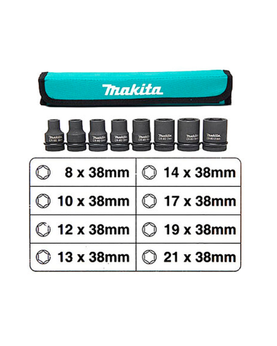 Аккумуляторный ударный гайковерт MAKITA LXT DTW1002RTJ + набор ударных головок E-02989  - фото 5