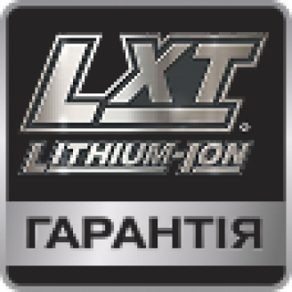 Makita 1ОР69866 | Гарантійний кешбек LXT 2000 грн