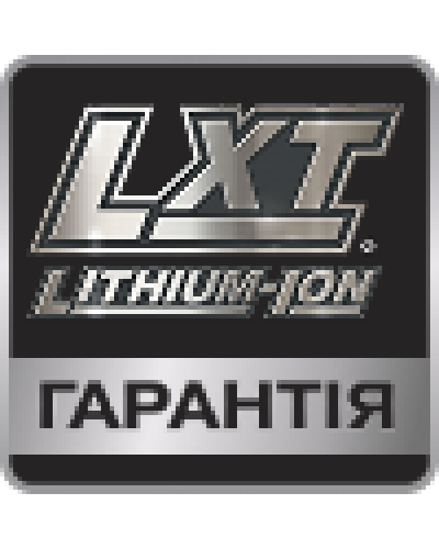 Makita 1ОР69866 | Гарантийный кэшбек LXT - 2000 грн