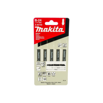 Набор пил по металлу Makita HCS для универсального пропила, A-85759