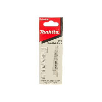 Набор пил Makita BiM для JR100D для гипсокартона 100 мм, B-20448