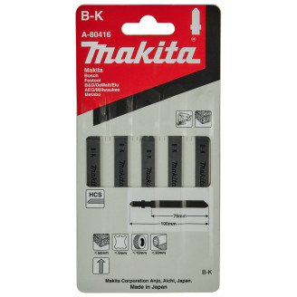 Набір спеціальних пилок Makita HCS для різних матеріалів 75 мм, A-80416