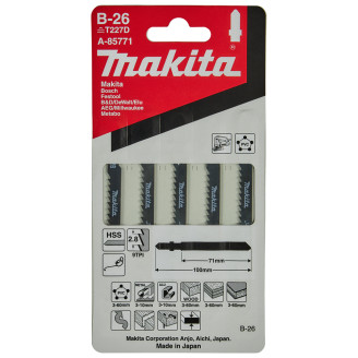 Набір пилок по металу Makita HCS для універсального пропилювання, A-85771