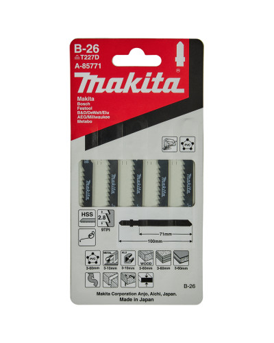 Набор пил по металлу Makita HCS для универсального пропила, A-85771  - фото 2