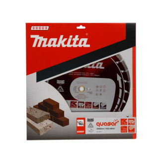 Алмазний диск по бетону та каменю Makita QUASAR сегмент 400х25,4/20х3.2 мм, B-13471