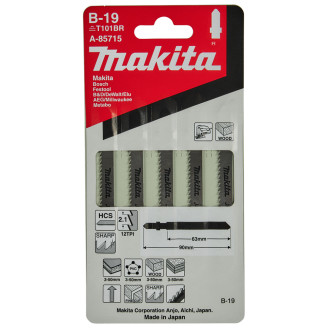 Набір пил для лобзика Makita HCS по дереву для рівного пропилювання 63 мм, 5 шт, A-85715