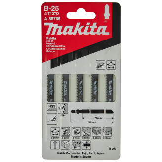 Набір пилок по металу Makita HCS для різних матеріалів 74 мм, A-85765