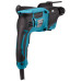 Перфоратор Makita HR2631F  - фото 7