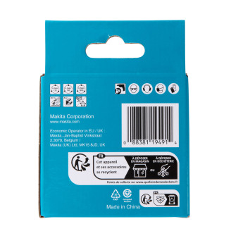 Свердлильна коронка Makita HSS-Bi-Metal 76мм, D-17114