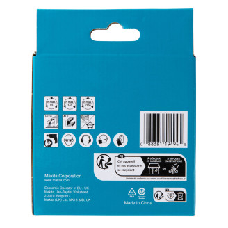 Свердлильна коронка Makita HSS-Bi-Metal 92мм, D-17136