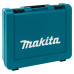 Пластмасовий кейс MAKITA для транпортування (420х335х115мм) HK1820/HR2800/HR2810/HR2811F/HR2811FT, 824789-4 - фото 5 Пластмасовий кейс MAKITA для транпортування (420х335х115мм) HK1820/HR2800/HR2810/HR2811F/HR2811FT, 824789-4 - фото 5