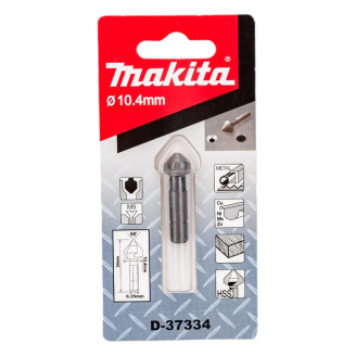 Зенкер MAKITA 3 кромки 10,4x34 мм, D-37334