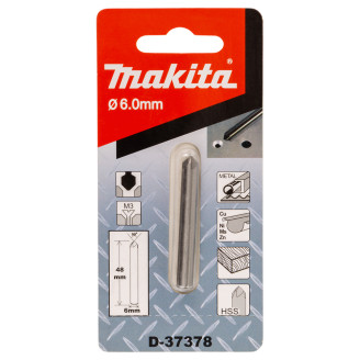Зенкер MAKITA 5 кромок 6x48 мм, D-37378
