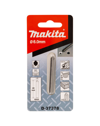 Зенкер MAKITA 5 кромок 6x48 мм, D-37378.  - фото 2