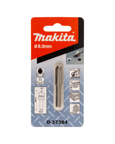 Зенкер MAKITA 5 кромок 8x48 мм, D-37384  - фото 2