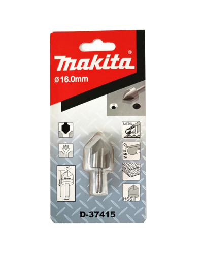 Зенкер MAKITA 5 кромок 16x43 мм, D-37415  - фото 2