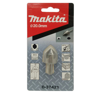Зенкер MAKITA 5 кромок 20x45 мм, D-37421