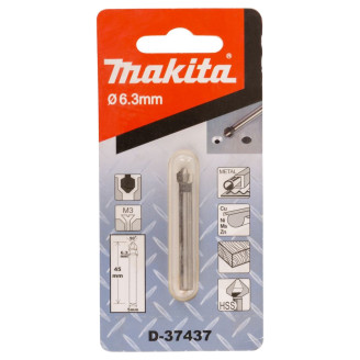 Зенкер MAKITA 3 кромки 6,3x45 мм, D-37437