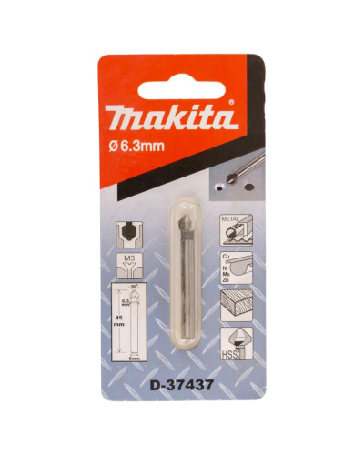 Зенкер MAKITA 3 кромки 6,3x45 мм, D-37437  - фото 2
