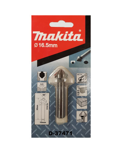 Зенкер MAKITA 3 кромки 16,5x60 мм, D-37471  - фото 2