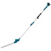 Аккумуляторный кусторез Makita DUN461WSF