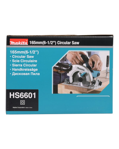 Дисковая пила Makita HS6601  - фото 4