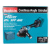 Акумуляторна кутова шліфмашина Makita XGT GA023GM201  - фото 14