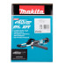 Аккумуляторный бур MAKITA XGT DG001GZ05 (каркас)  - фото 17