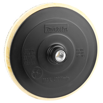 Makita 743053-3 | Шліфувальна підошва MAKITA, 9227CB, 9237CB, PV7000C, SA7000C  743053-3